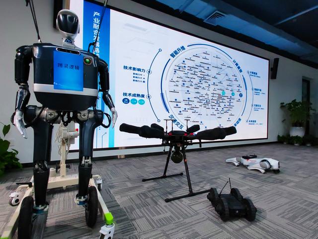 前三季度石景山人工智能產(chǎn)業(yè)表現(xiàn)亮眼，應(yīng)用軟件收入突破792.7億元