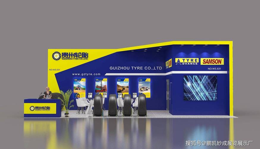 2022成都汽配展展臺設計與搭建 汽車零配件的展示之道